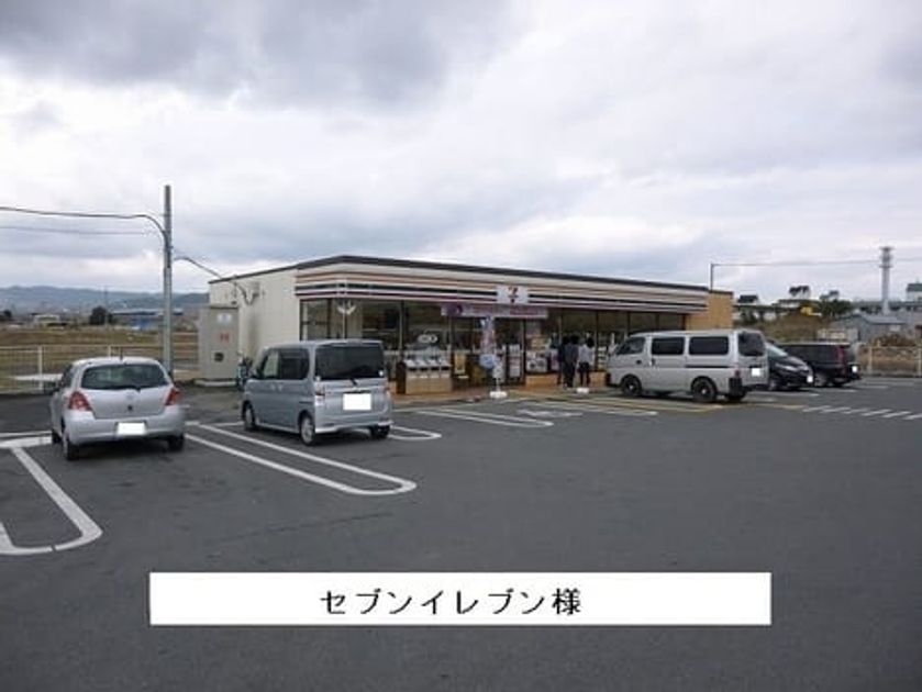 Naikan15 20230630000000 945x630