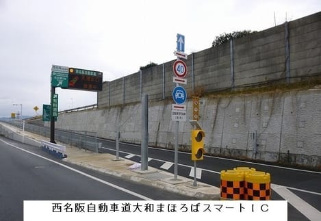 Naikan16 20230630000000