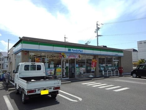 Naikan14 20260818000000