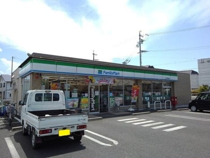 Naikan14 20260818000000 945x630