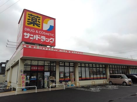 Naikan16 20200918000000