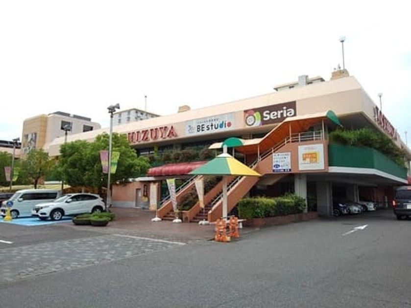 Naikan17 20200918000000 945x630