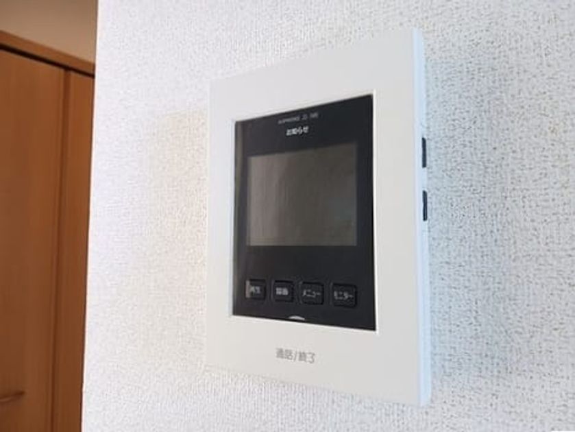 Naikan9 20261015000000 945x630