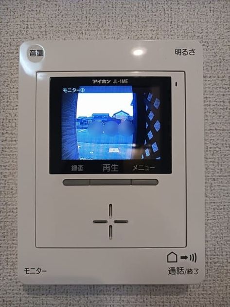 Naikan12 20241022000000 945x630