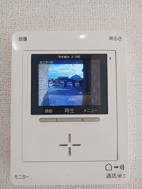 Naikan12 20260929000000 945x630