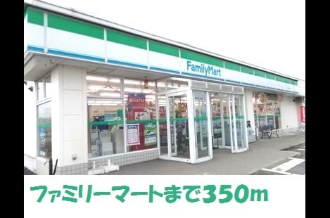 Naikan15 20171119000000