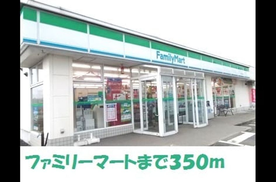 Naikan15 20171119000000 945x630