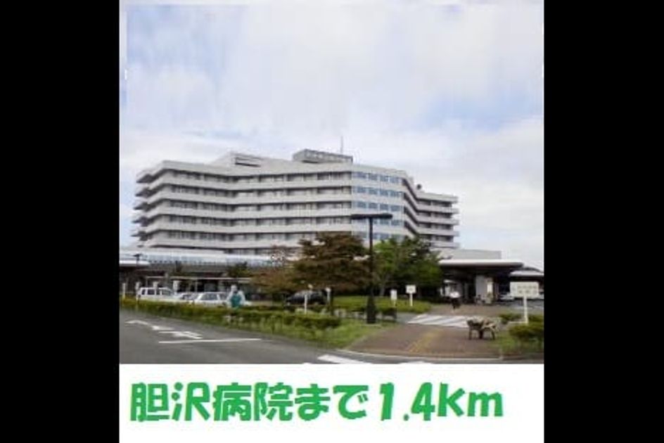 Naikan16 20171119000000 945x630