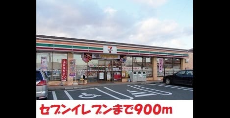 Naikan17 20171119000000