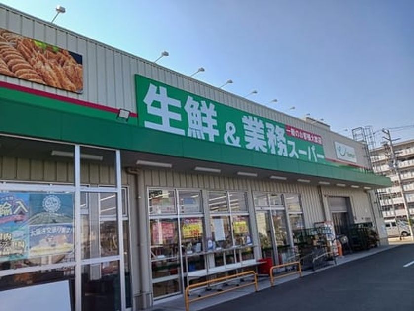Naikan16 20250801000000 945x630