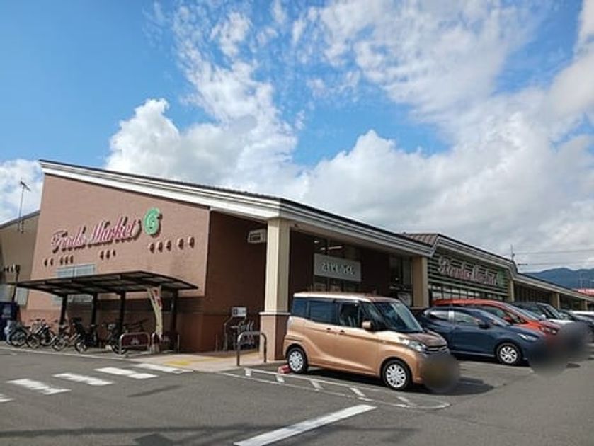 Naikan14 20261021000000 945x630