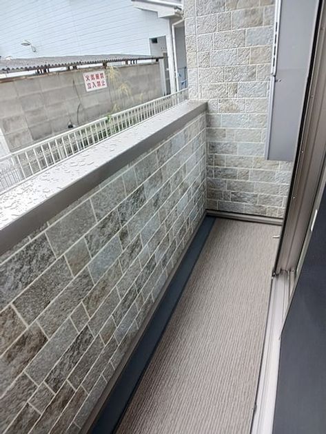 Naikan8 20260928000000 945x630