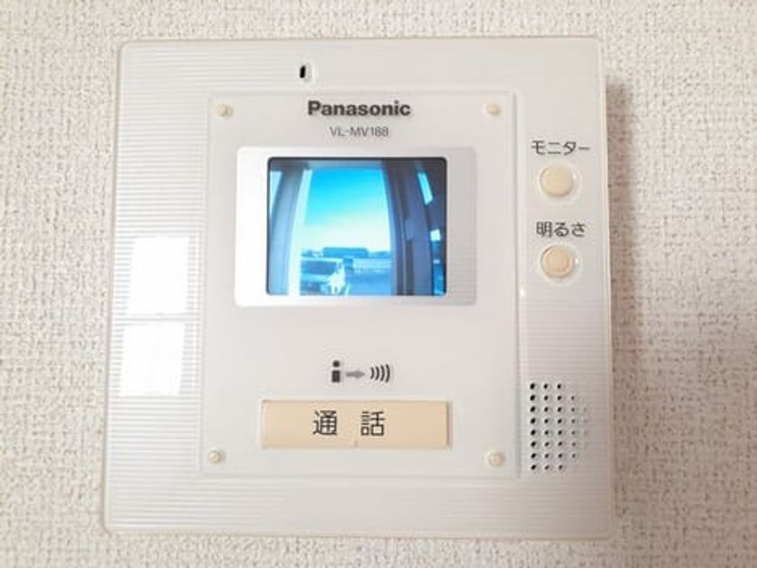 Naikan10 20211119000000 945x630