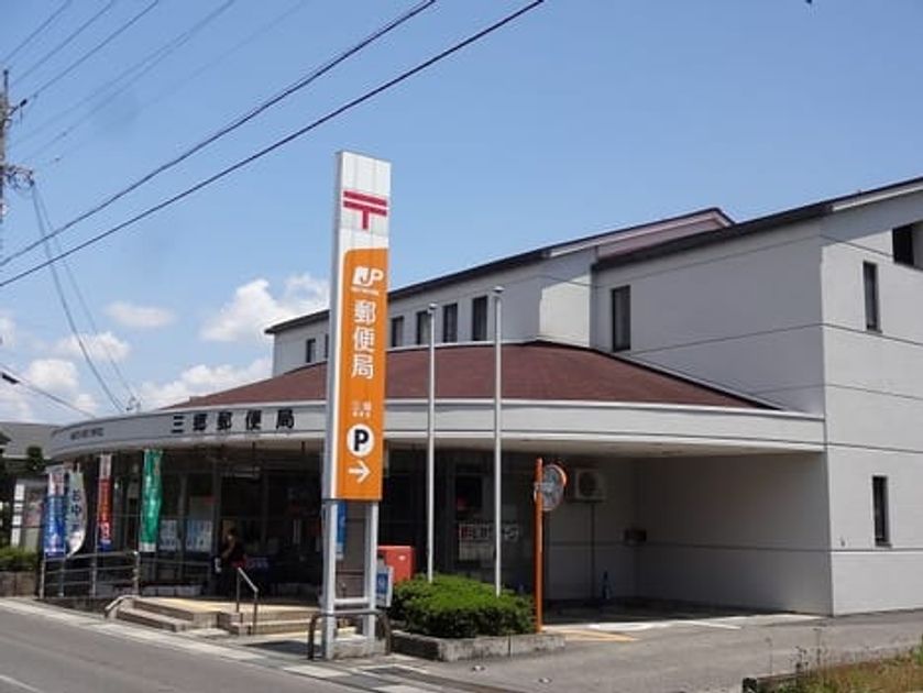 Naikan14 20250501000000 945x630