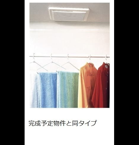Naikan5 20260805000000