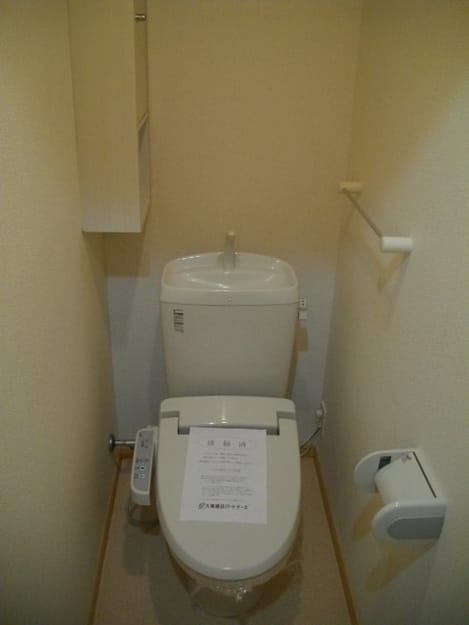 Naikan5 20200603000000