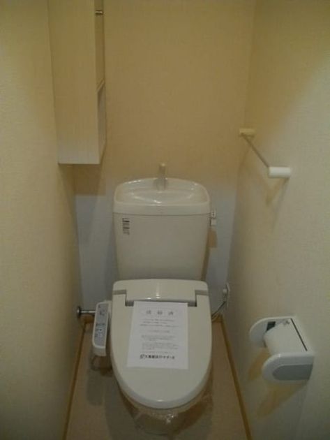 Naikan5 20200603000000 945x630