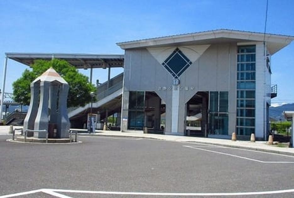 Naikan16 20210202000000 945x630