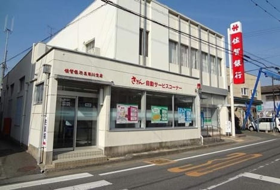 Naikan17 20210202000000 945x630