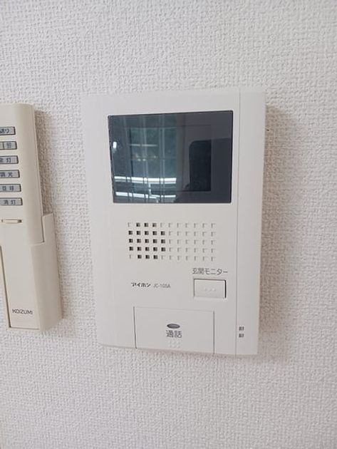 Naikan10 20261002000000 945x630