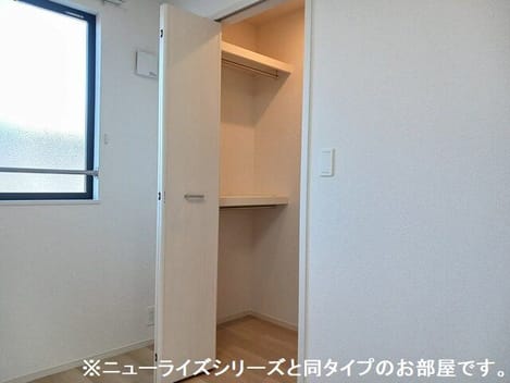 Naikan7 20260730000000