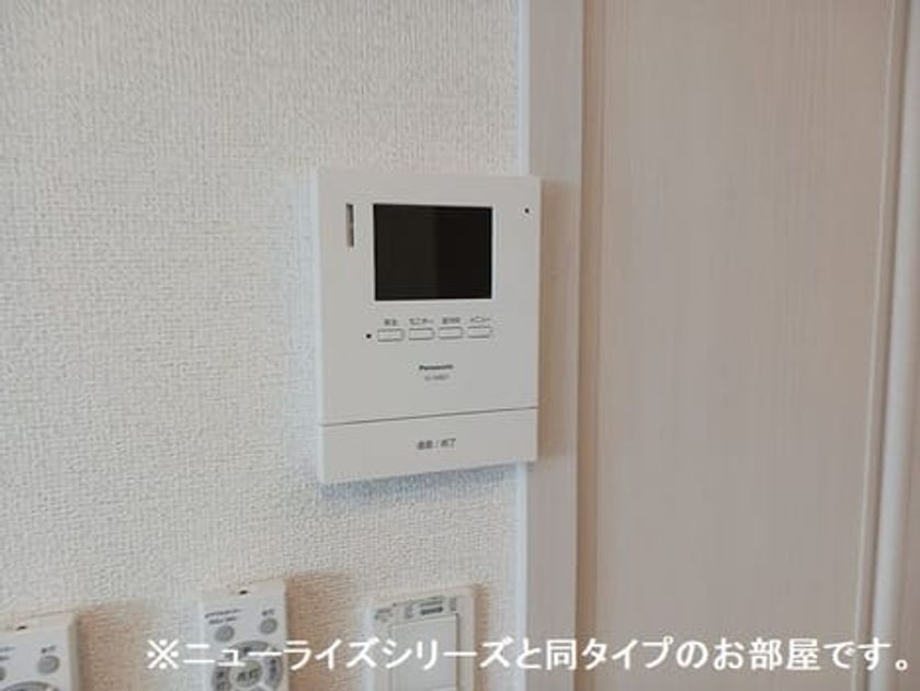 Naikan9 20260730000000 945x630