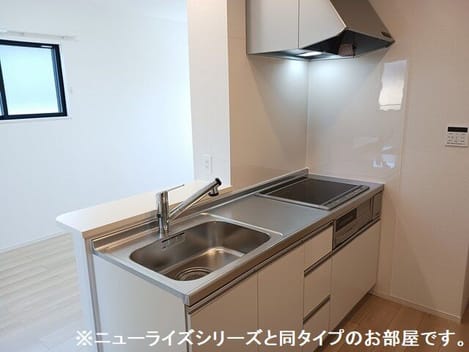 Naikan2 20260803000000