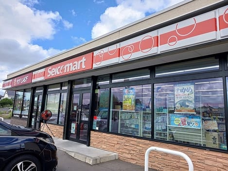 Naikan13 20260807000000