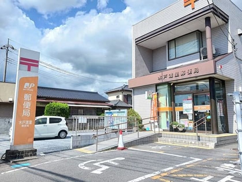 Naikan18 20260807000000 945x630