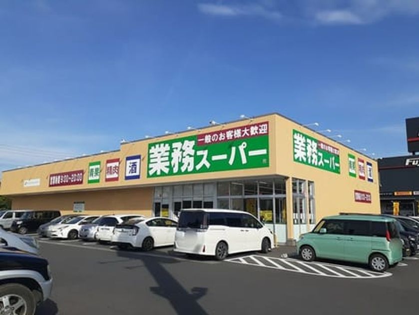 Naikan15 20240607000000 945x630