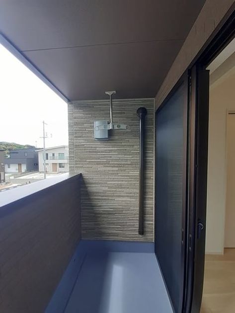 Naikan12 20240424000000 945x630