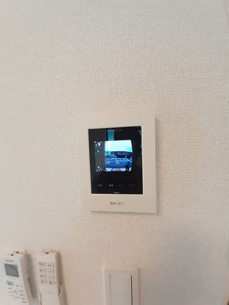 Naikan7 20240424000000 945x630