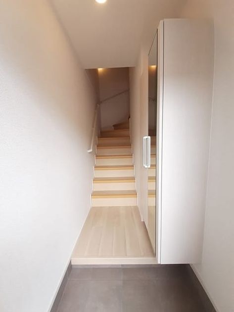 Naikan9 20240424000000 945x630
