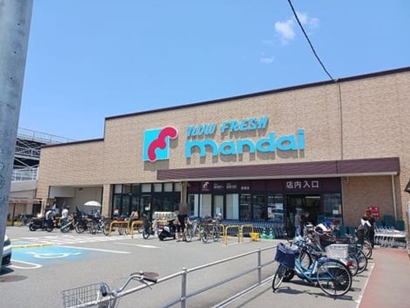 Naikan14 20251021000000 945x630