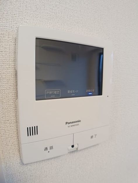 Naikan10 20250219000000 945x630