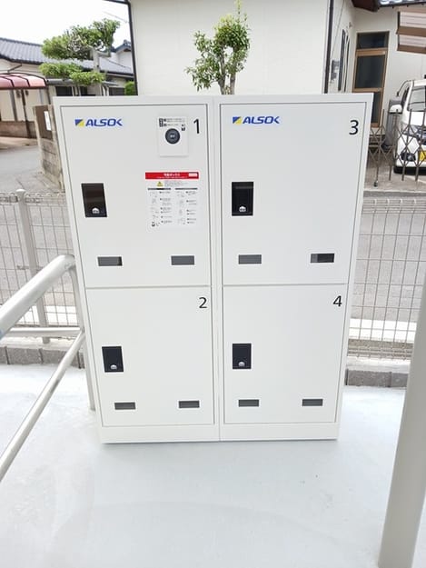 Naikan12 20240925000000