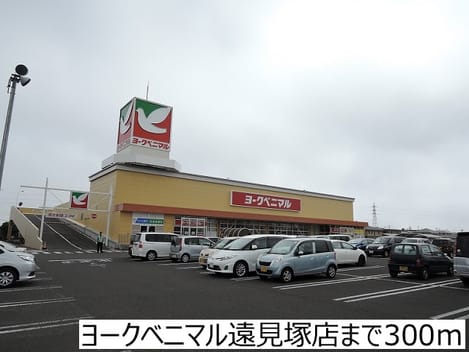 Naikan13 20161018000000