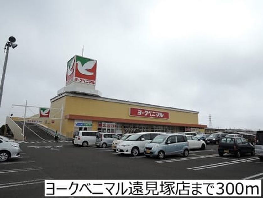 Naikan13 20161018000000 945x630