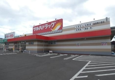Naikan14 20241223000000