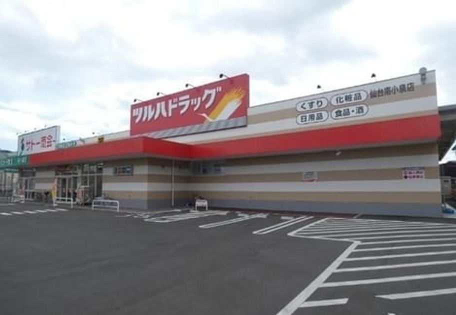 Naikan14 20241223000000 945x630