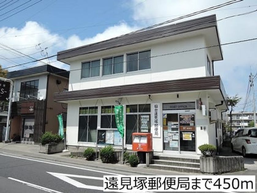 Naikan15 20161018000000 945x630