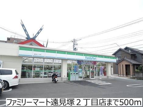 Naikan16 20161018000000