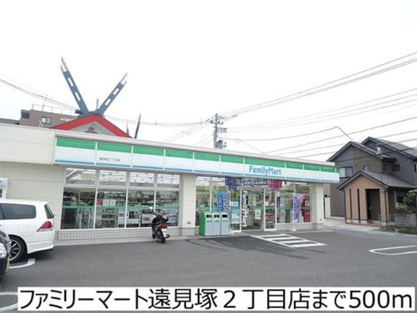 Naikan16 20161018000000 945x630