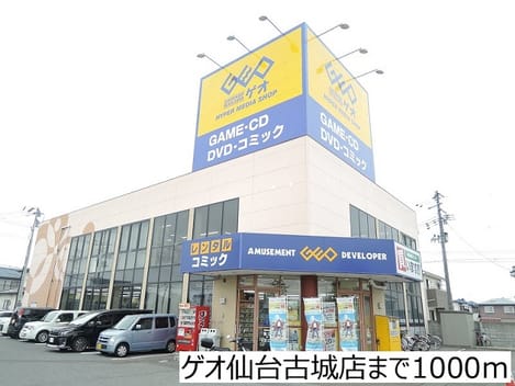 Naikan18 20161018000000