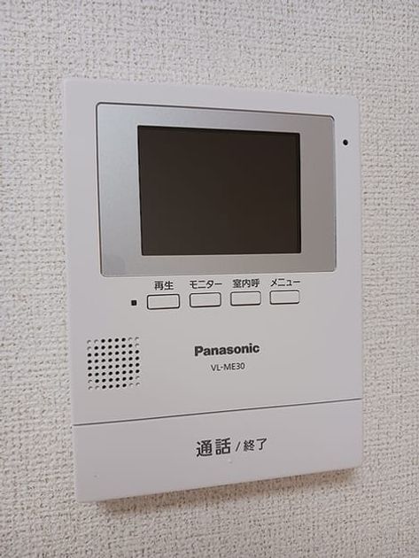 Naikan10 20260904000000 945x630