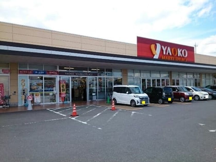 Naikan14 20231019000000 945x630