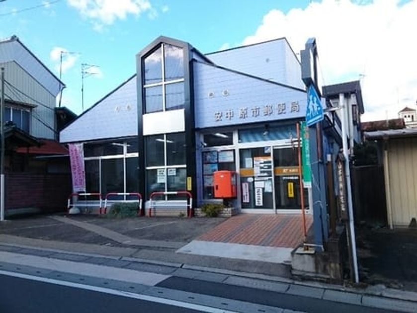 Naikan17 20231019000000 945x630