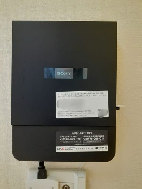 Naikan10 20240918000000 945x630