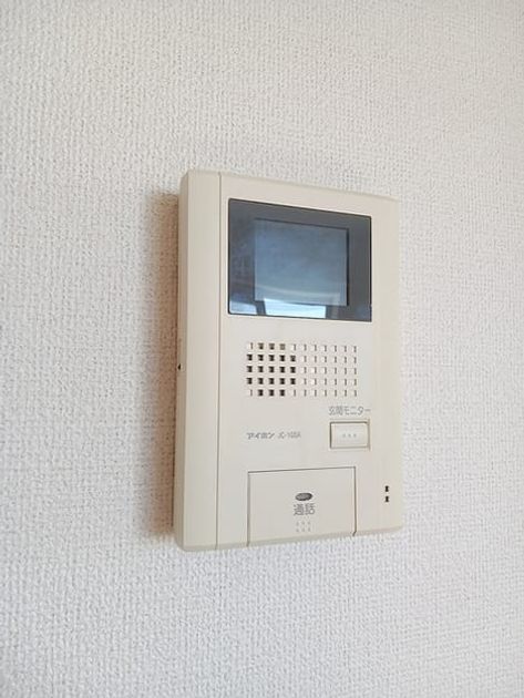 Naikan10 20261015000000 945x630