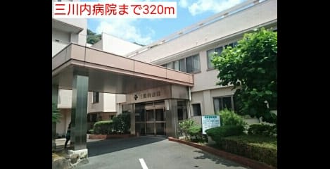 Naikan13 20160617000000